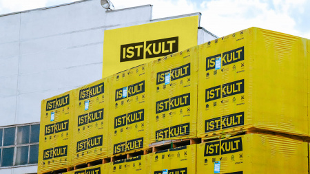 Газобетонные блоки Istkult Егорьевск D600 625х250х200 стеновые